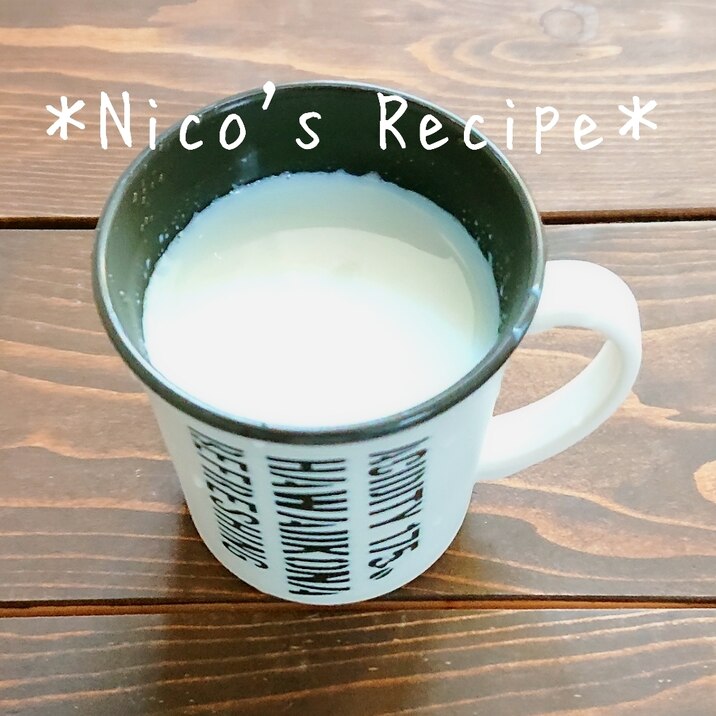 豆乳バナナ甘酒 レシピ 作り方 By Nico 楽天レシピ
